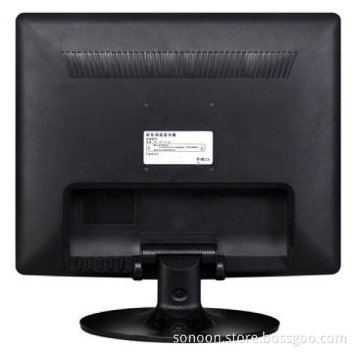 17-inch LCD Monitor with Regular Screen